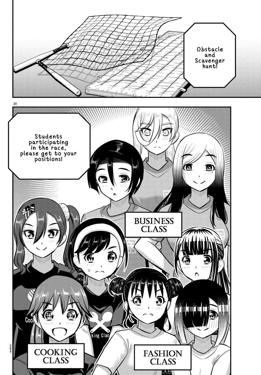 Yankee High School Girl Kuzuhana-chan, Chapter 232 image 20